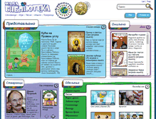 Tablet Screenshot of malabiblioteka.net